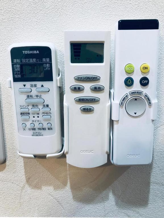 Designer Room Japan Residence-Namba Οσάκα Εξωτερικό φωτογραφία