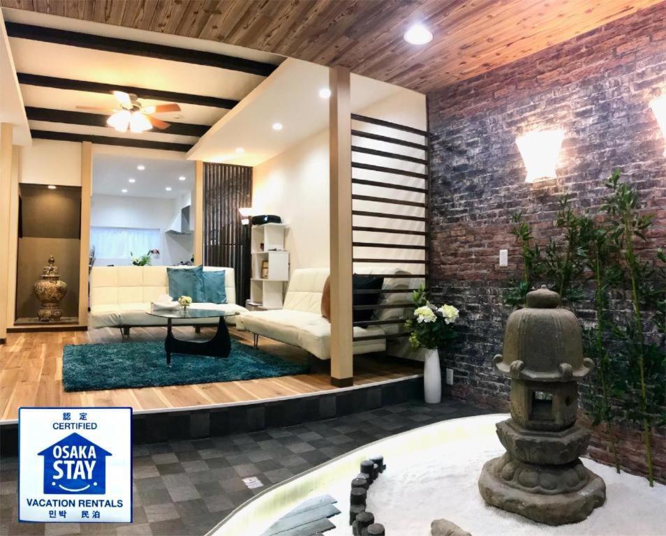 Designer Room Japan Residence-Namba Οσάκα Εξωτερικό φωτογραφία